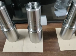 數(shù)控加工